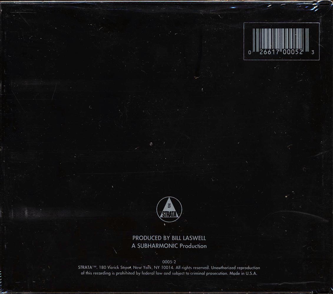 Automation - Jihad: Points Of Order (marked/ltd stock) Music CD