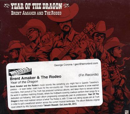 Brent Amaker & The Rodeo - Year Of The Dragon Music CD