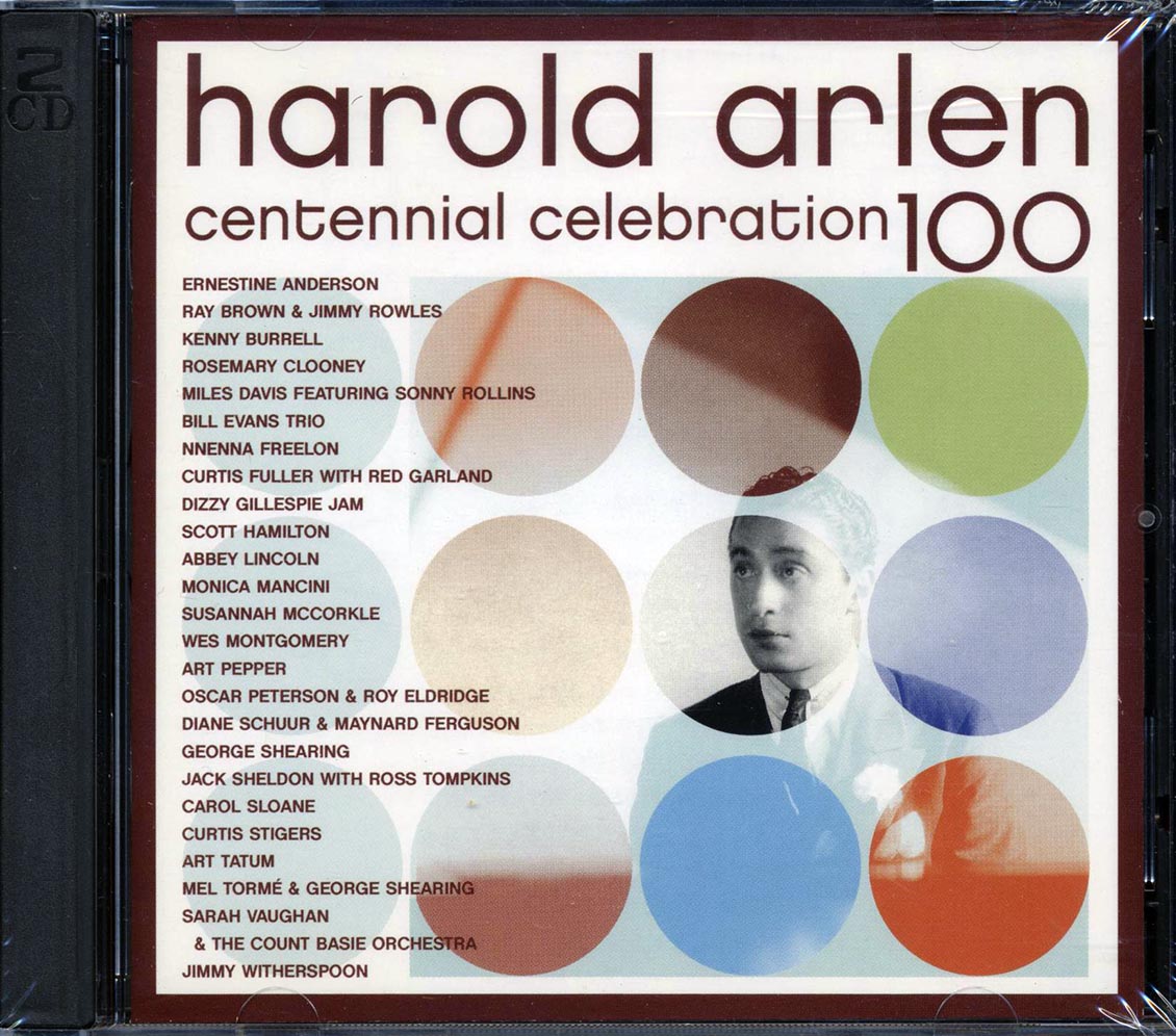 Ernestine Anderson, Sarah Vaughan, Count Basie & His Orchestra, Etc. - Harold Arlen: Centennial Celebration 100 (marked/ltd stock) Music CD