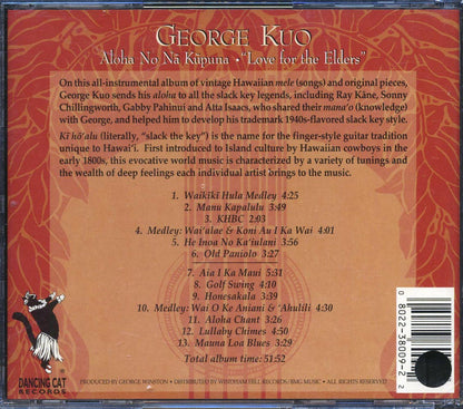 George Kuo - Aloha No Na Kapuna (marked/ltd stock) Music CD