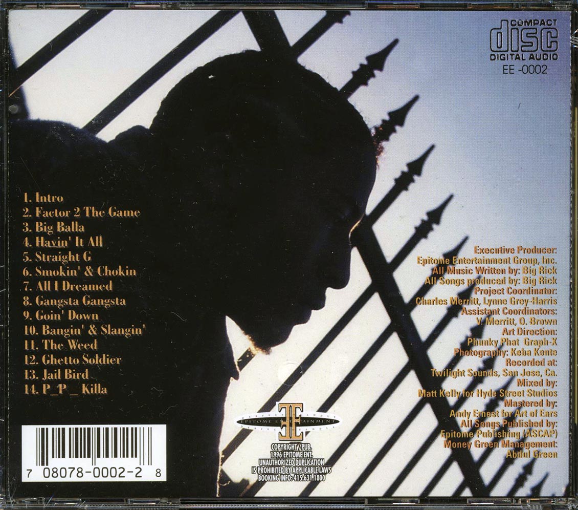 Realite - Realite Music CD