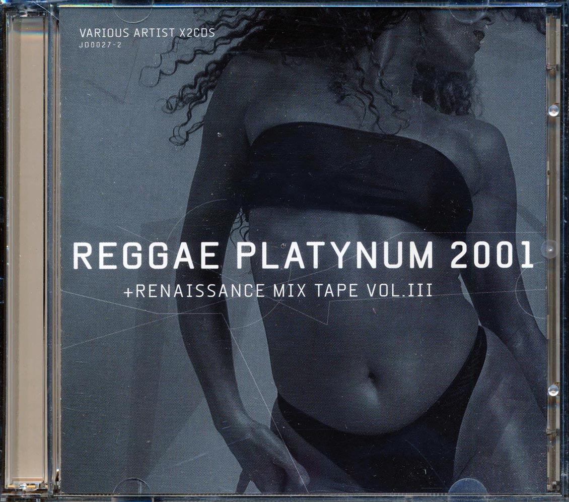 Capleton, Sizzla, Buju Banton, Etc. - Reggae Platynum 2001 + Renaissance Mix Volume 3 (35 tracks) (2xCD) Music CD