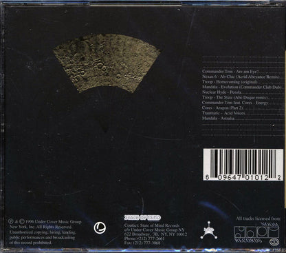Commander Tom, Nexus 6, Troop, Etc. - NoomRise Music CD
