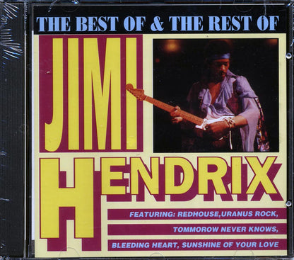 Jimi Hendrix The Best Of & The Rest Of Music CD