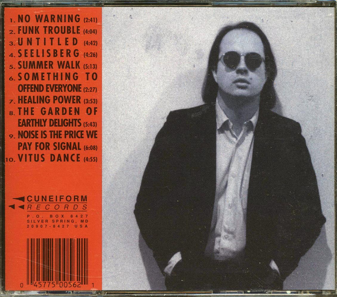 Virgil Moorefield - Distractions On The Way To The King's Party Music CD