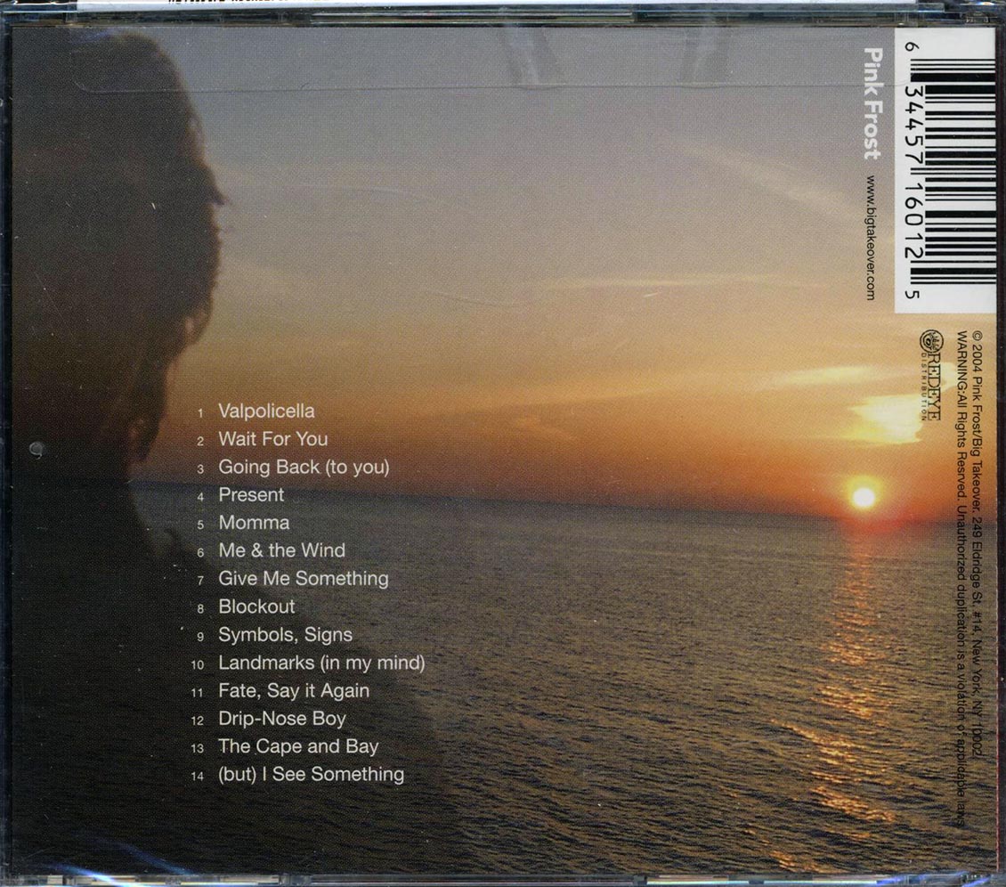 Doug Gillard - Salamander Music CD
