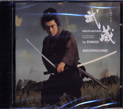 Ennio Morricone - Musashi: An Original Soundtrack Music CD