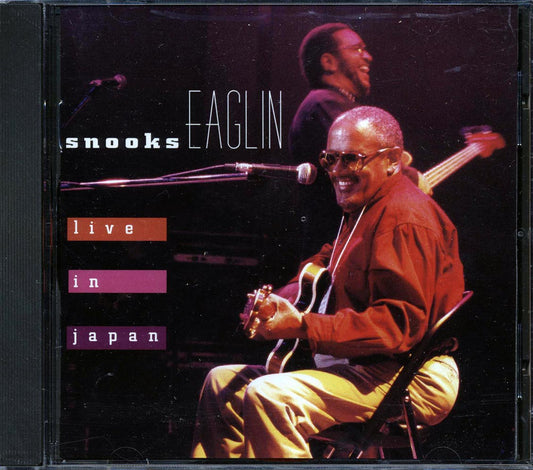 Snooks Eaglin Live In Japan marked/ltd stock Music CD