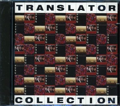 Translator - Collection (37 tracks) (2xCD) Music CD