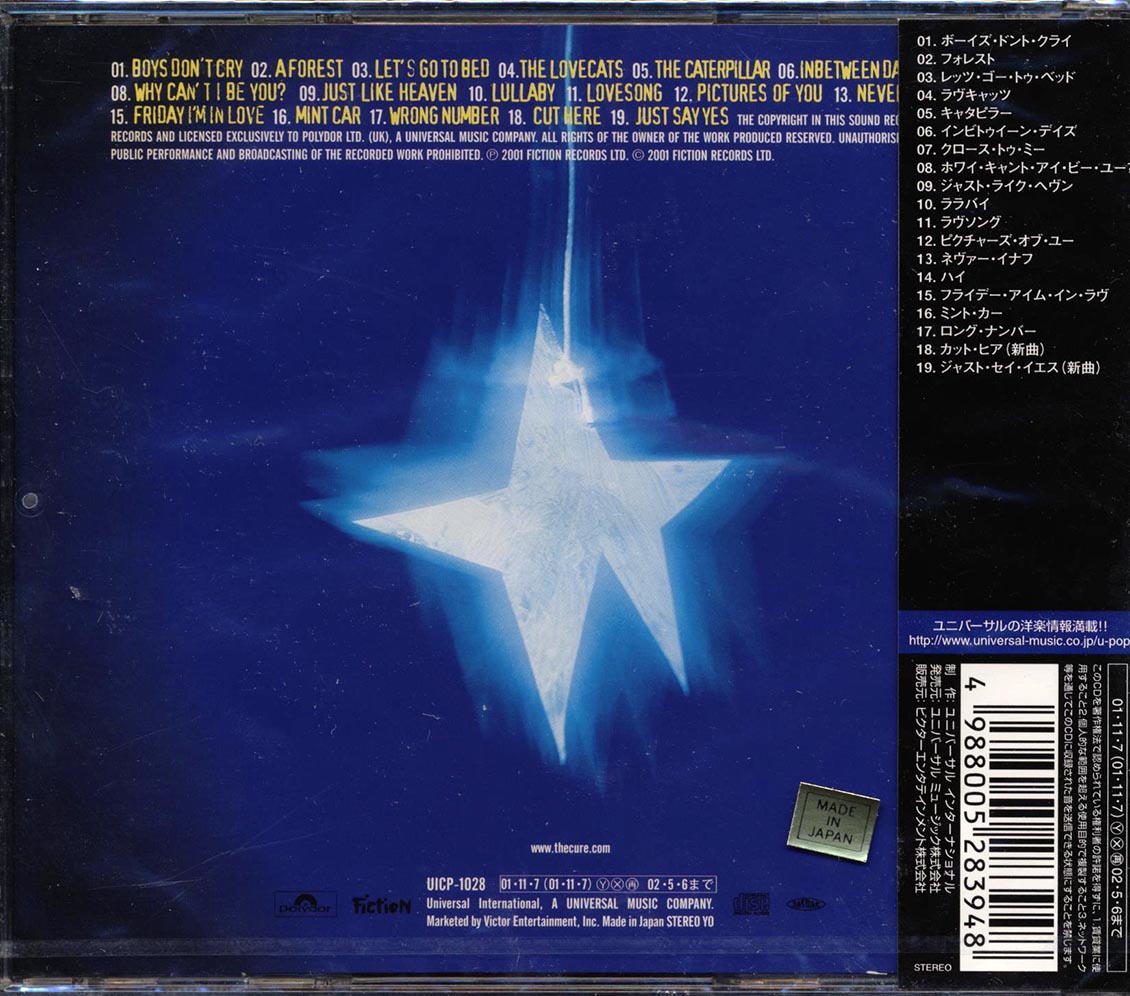 The Cure Greatest Hits incl 8 page booklet Music CD