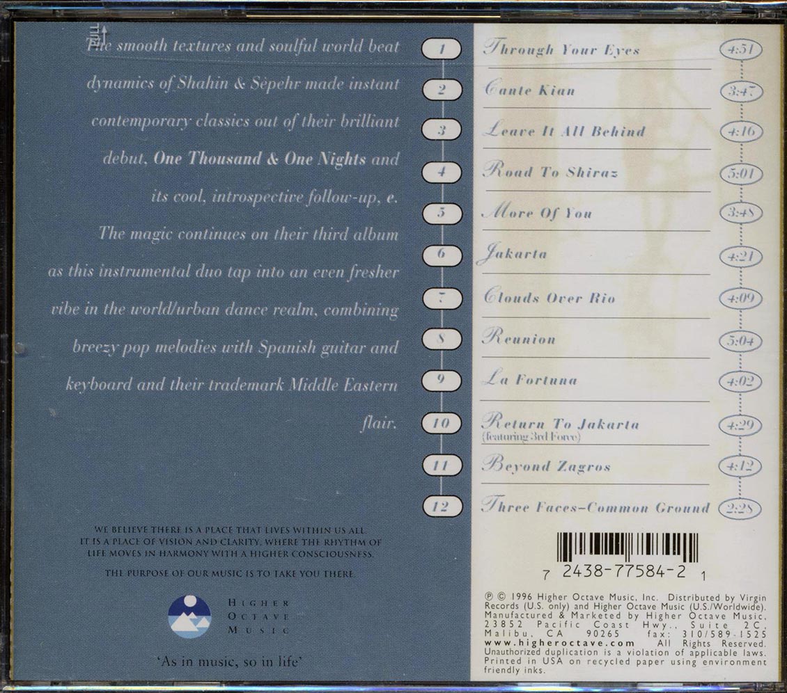 Shahin & Sepehr - Aria Music CD
