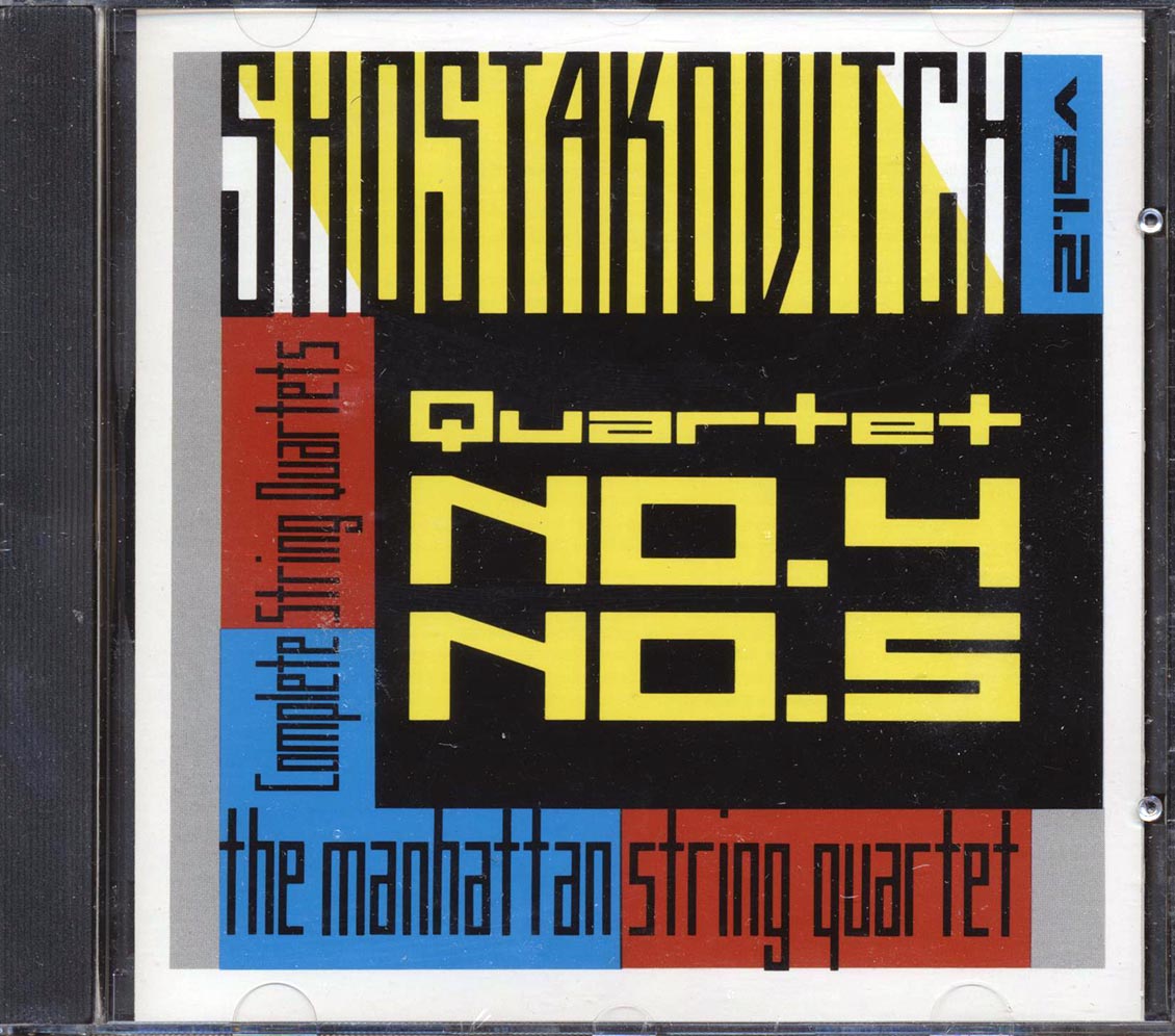 Shostakovitch, Manhattan String Quartet - The Complete String Quartets Volume 2 Nos. 4 & 5 Music CD