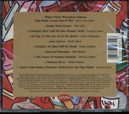 Jerry Lee Lewis, Mel Tillis, George Jones, Etc. - Country Shots: Barroom Biggies (marked/ltd stock) Music CD