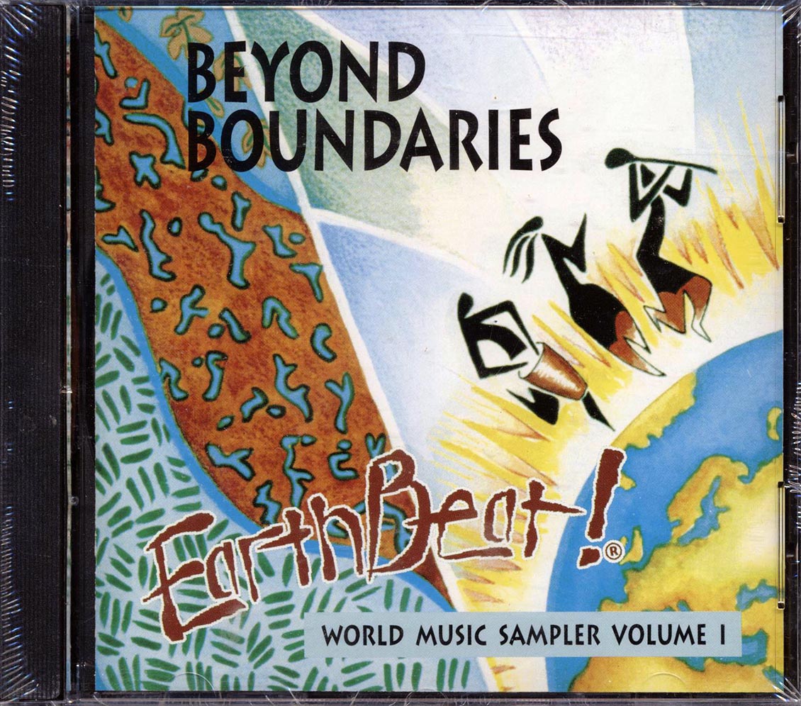 Obo Addy, Nisava, The Bateria Nota, Etc. - Beyond Boundaries: World Music Sampler Volume 1 Music CD