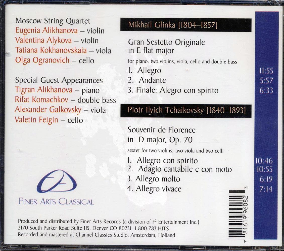 Moscow String Quartet - Glinka Tchaikovsky Music CD