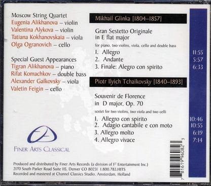 Moscow String Quartet - Glinka Tchaikovsky Music CD