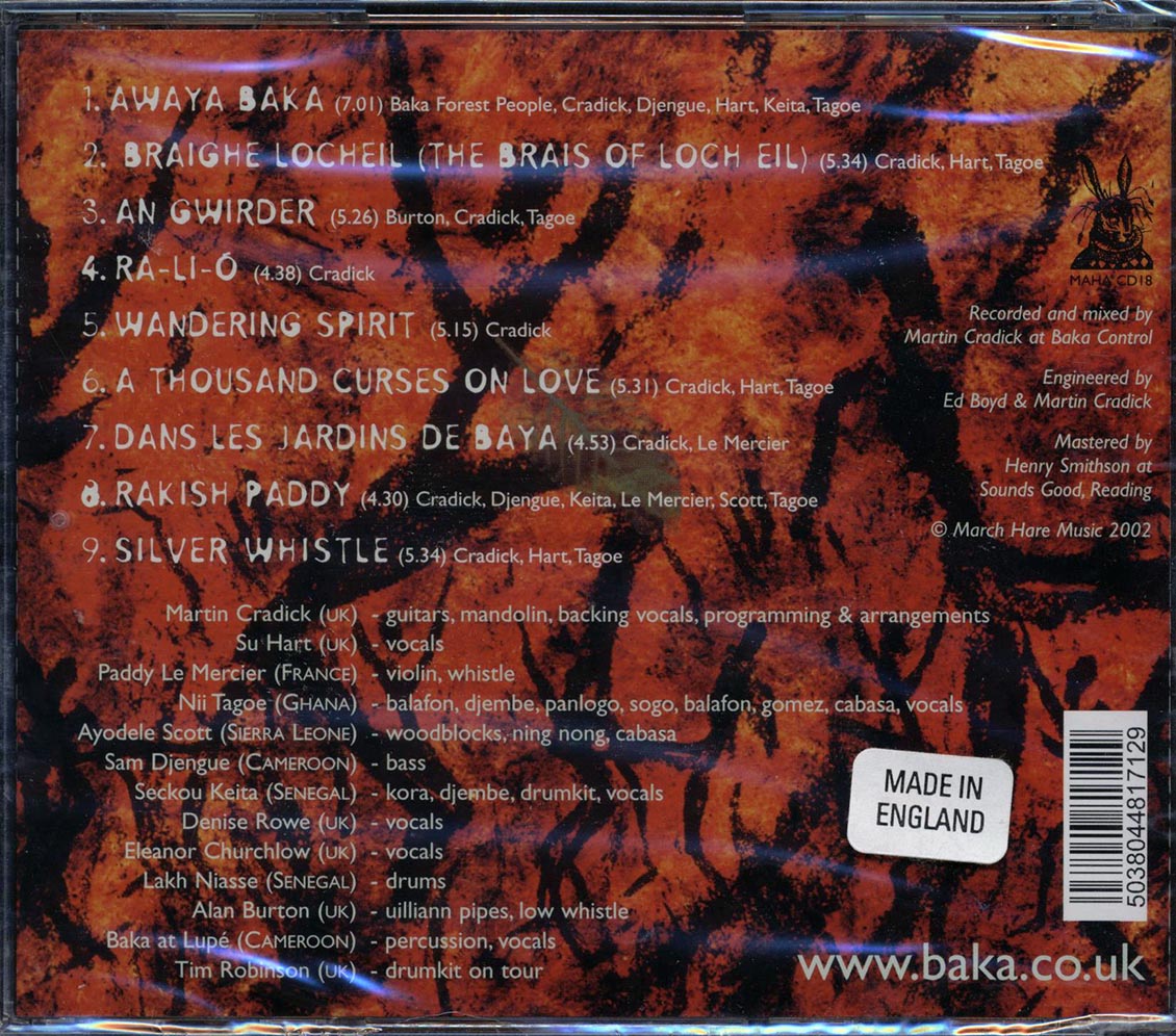 Baka Beyond - East To West: Ear Gu'n Iar Boka Ke Anai Music CD