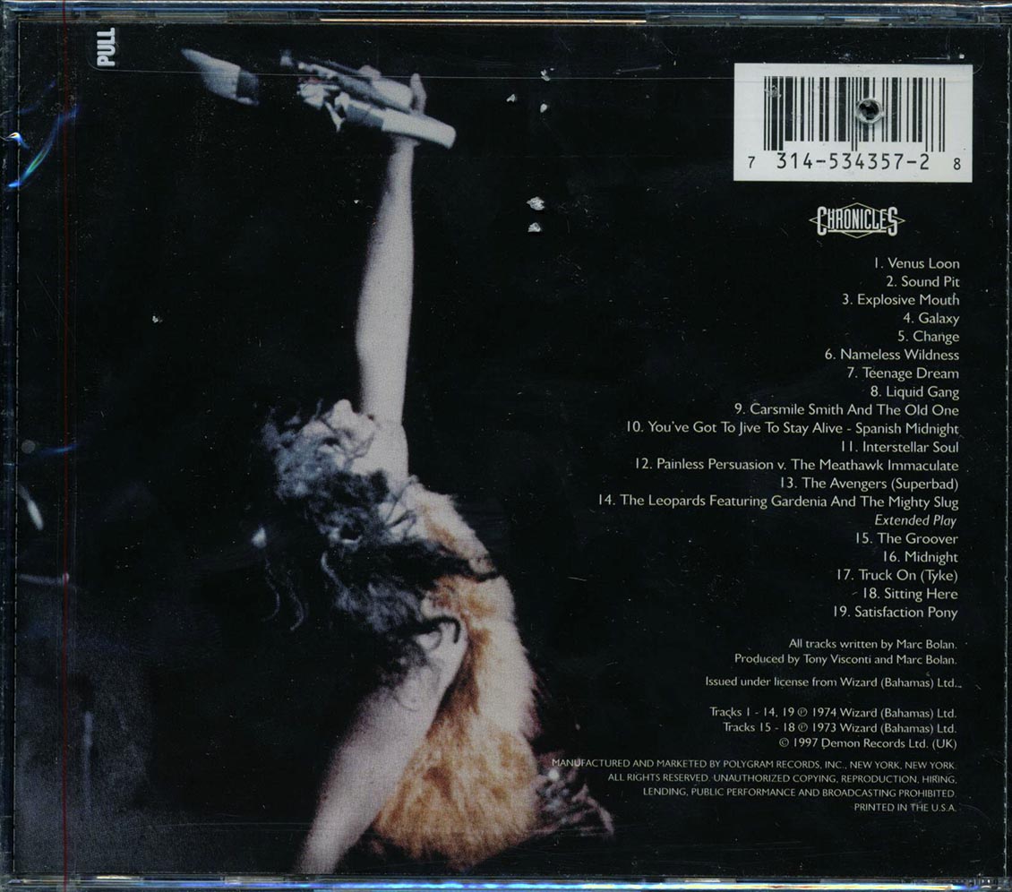 Marc Bolan & T-Rex - The Zinc Alloy And The Hidden Riders Of Tomorrow (+bonus tracks) (marked/ltd stock) (20-bit mastering) (remastered) Music CD