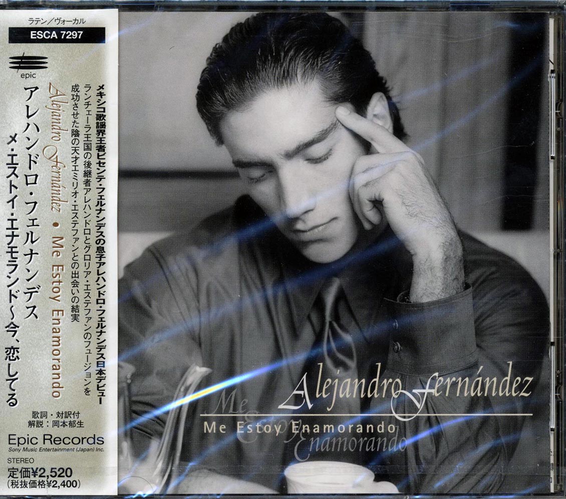 Alejandro Fernandez - Me Estoy Enamorando (Japan) Music CD