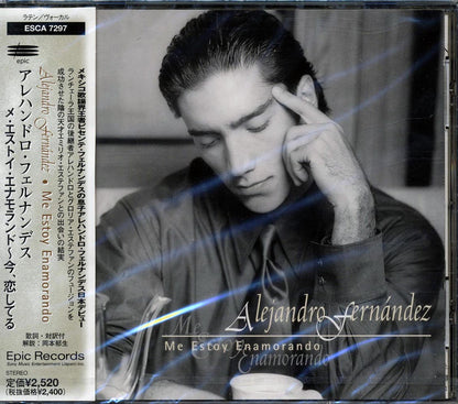 Alejandro Fernandez - Me Estoy Enamorando (Japan) Music CD
