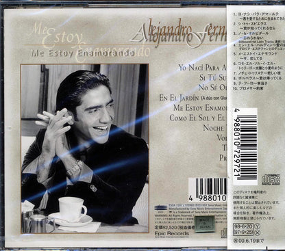 Alejandro Fernandez - Me Estoy Enamorando (Japan) Music CD