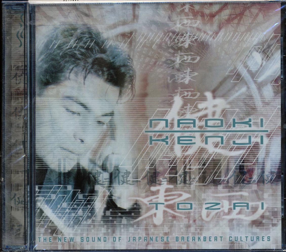 Naoki Kenji - Tozai: The New Sound Of Japanese Breakbeat Cultures Music CD