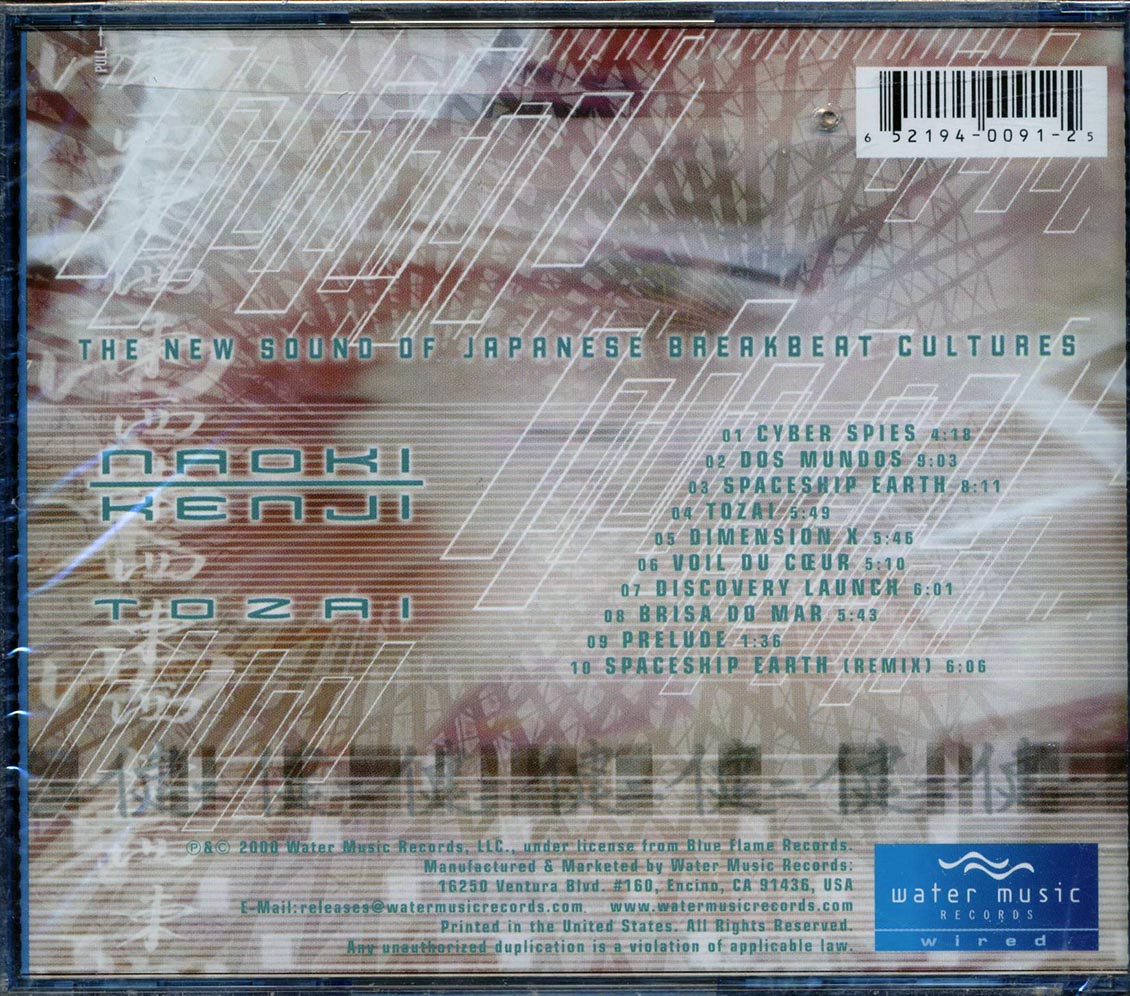 Naoki Kenji - Tozai: The New Sound Of Japanese Breakbeat Cultures Music CD