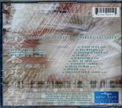 Naoki Kenji - Tozai: The New Sound Of Japanese Breakbeat Cultures Music CD