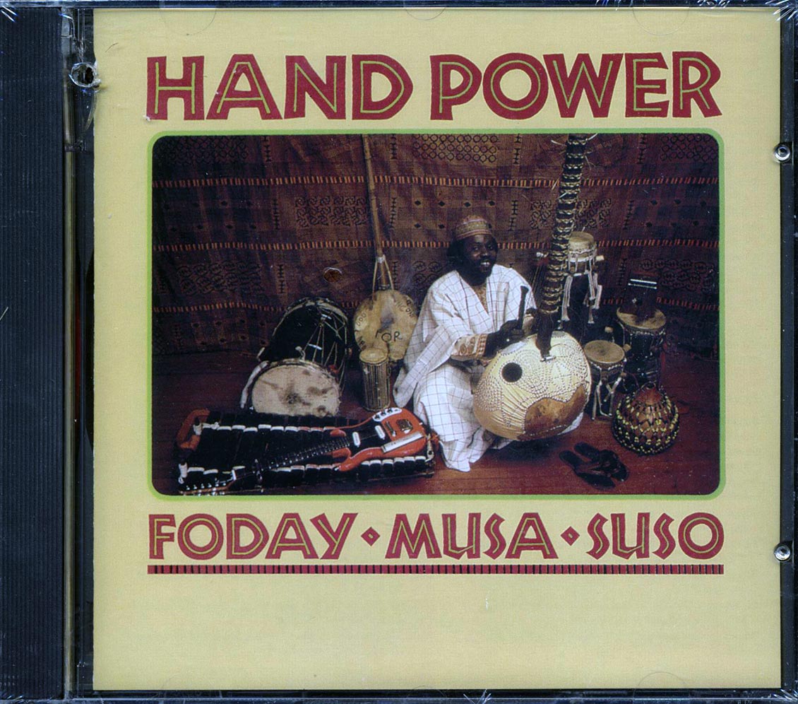 Foday Musa Suso - Hand Power (marked/ltd stock) Music CD