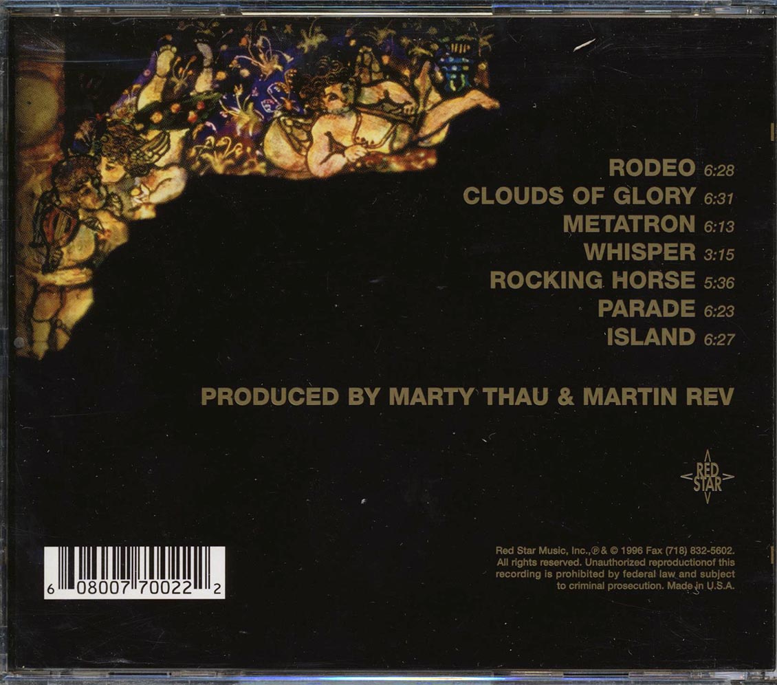Martin Rev - Clouds Of Glory Music CD