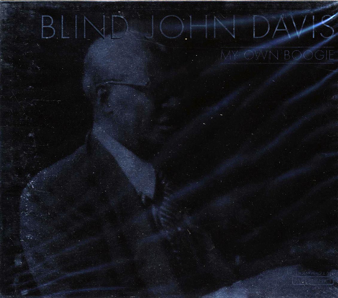 Blind John Davis - My Own Boogie Music CD