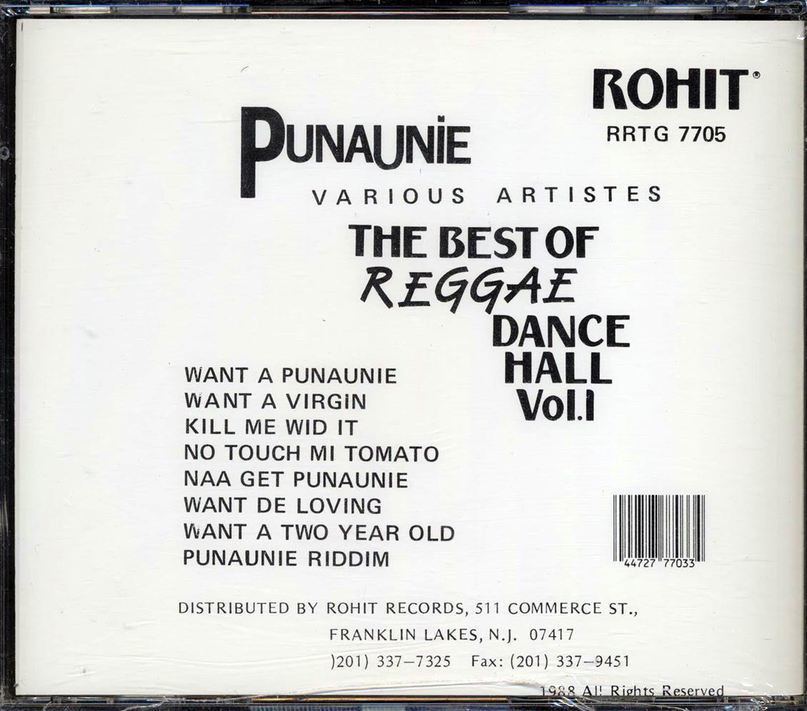 John Wayne, Ashman, Super Barry, Firehouse Crew, Etc. - Punaunie: The Best Of Reggae Dance Hall Volume 1 Music CD