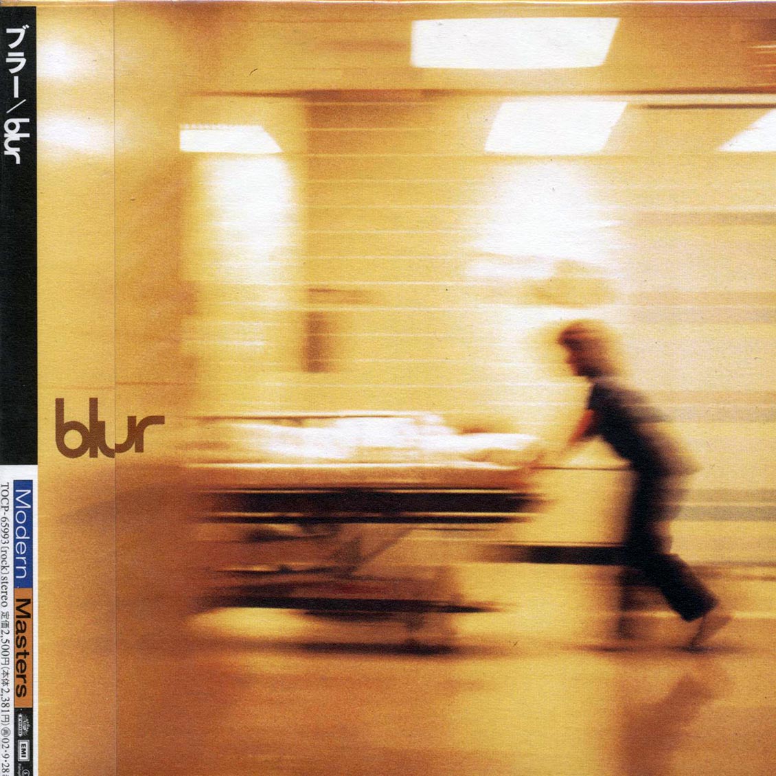 Blur - Blur (Japan) (deluxe mini-LP slipsleeve edition) Music CD