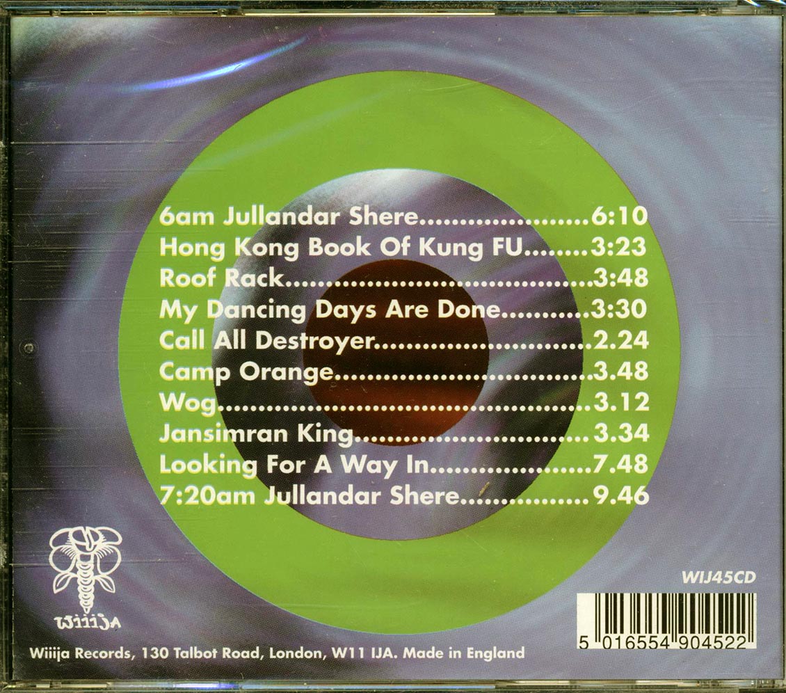 Cornershop - Woman's Gotta Have It Music CD