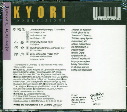Masakazu Yoshizawa - Kyori: Innervisions Music CD