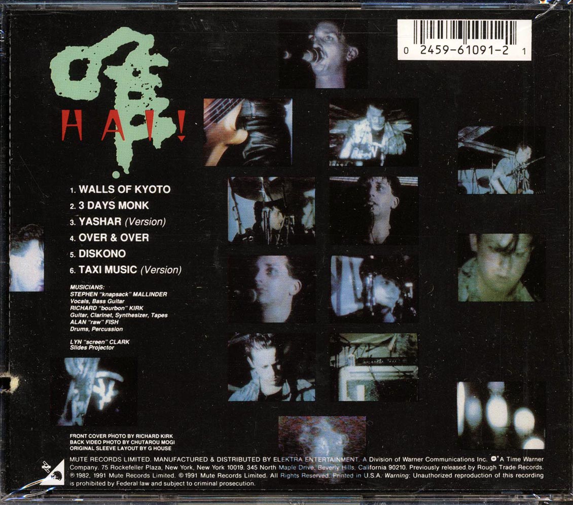 Cabaret Voltaire - Hai! Music CD