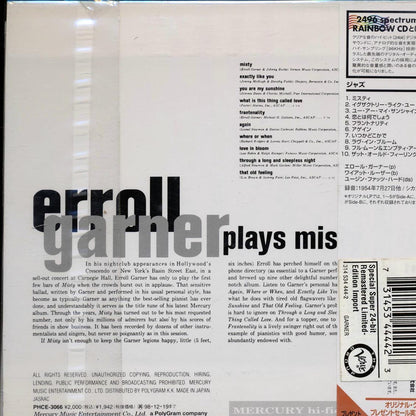 Erroll Garner - Erroll Garner Plays Misty (Japan) (ltd. ed.) (deluxe mini-LP slipsleeve edition) (remastered) Music CD