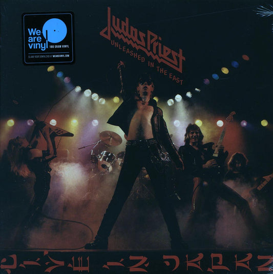 Judas Priest Unleashed In The East: Live In Japan incl. mp3 180g Vinyl Record