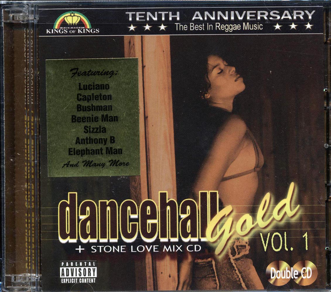 Prezident Brown, Buju Banton, Capleton, Bushman, Beenie Man, Etc. - Dancehall Gold Volume 1 + Stone Love Mix CD (41 tracks) (2xCD) Music CD