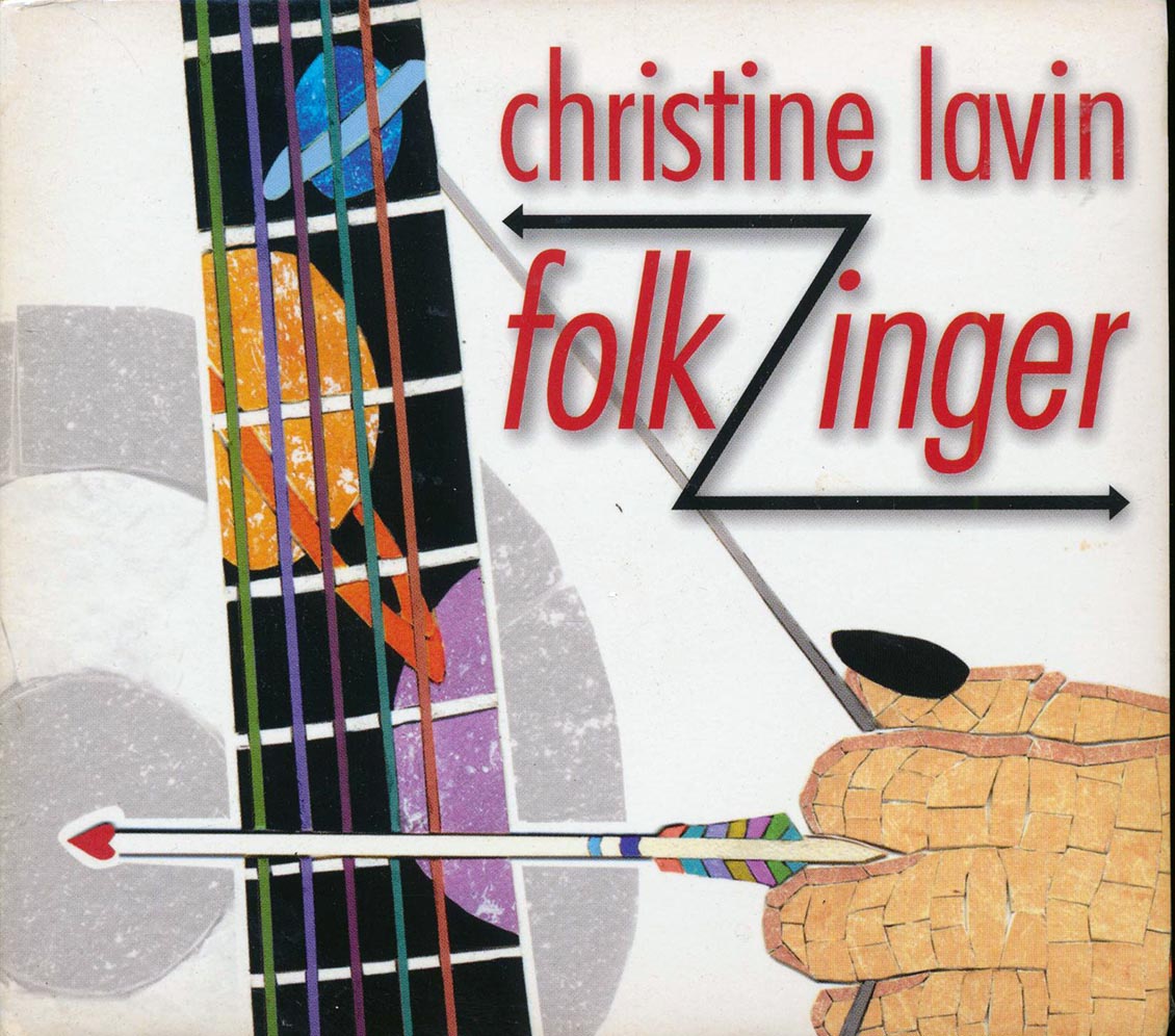 Christine Lavin - FolkZinger Music CD