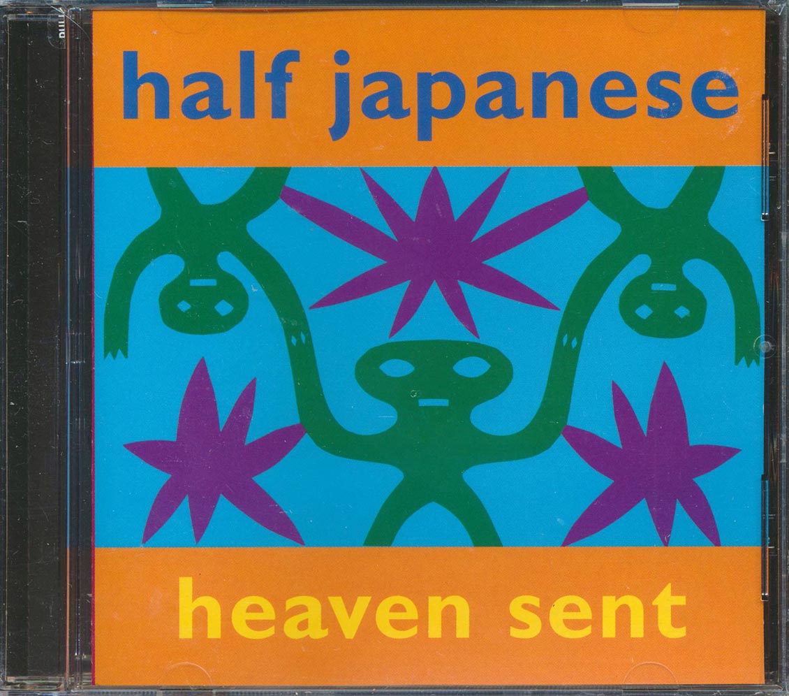 Half Japanese - Heaven Sent Music CD