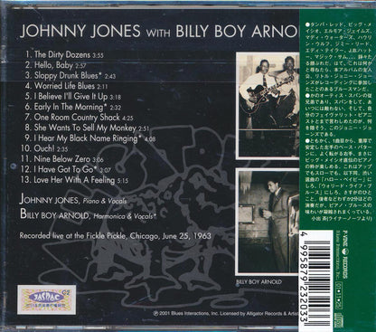 Johnny Jones, Billy Boy Arnold - Live At The Fickle Pickle: Chicago June 25, 1963 (Japan) Music CD