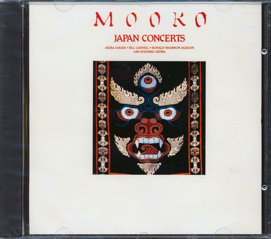 Mooko - Japan Concerts Music CD