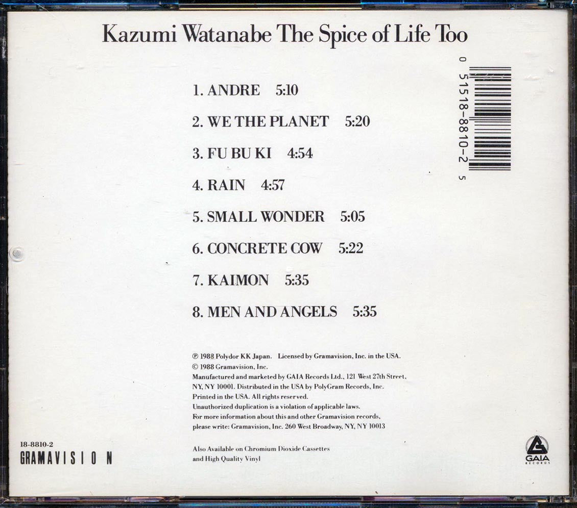 Kazumi Watanabe - The Spice Of Life Too Music CD