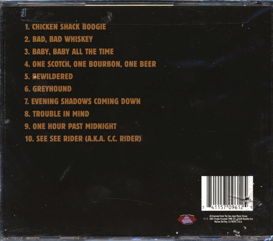 Amos Milburn - The Essential Recordings (gold CD) (marked/ltd stock) (24-bit mastering) (remastered) Music CD