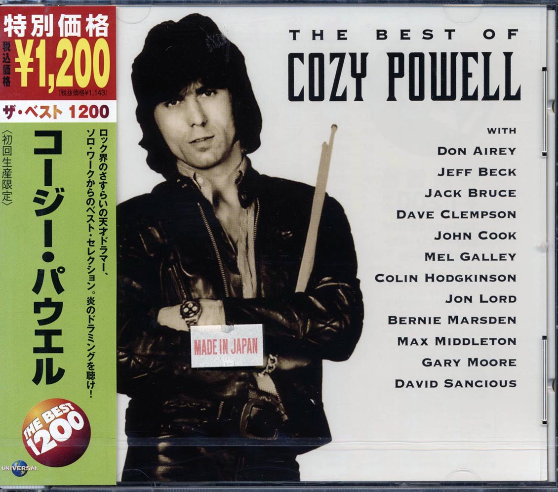 Cozy Powell - The Best Of Cozy Powell (Japan) Music CD