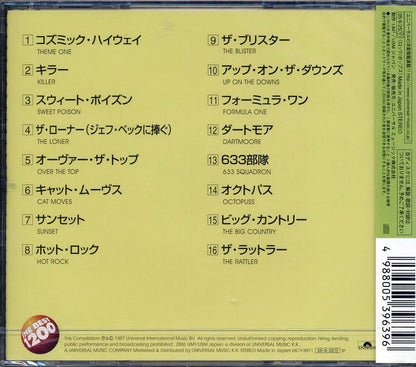 Cozy Powell - The Best Of Cozy Powell (Japan) Music CD
