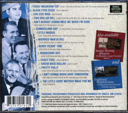 Hylo Brown, Red White, Earl Taylor, Jim McCall, Etc. - Rural Rhythm Presents Mountain Swing: 15 Traditional Bluegrass Favorites (marked/ltd stock) Music CD