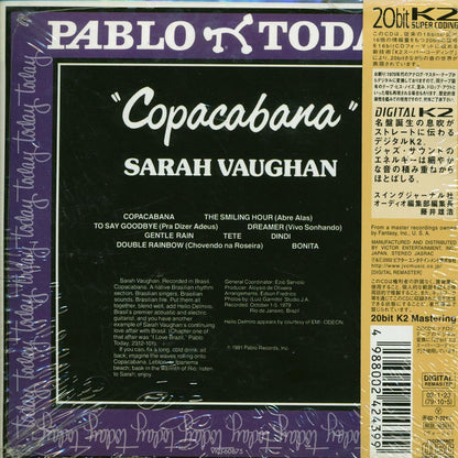 Sarah Vaughan - Copacabana: Exclusivamente Brasil (Japan) (ltd. ed.) (deluxe mini-LP slipsleeve edition) (20-bit mastering) (remastered) Music CD