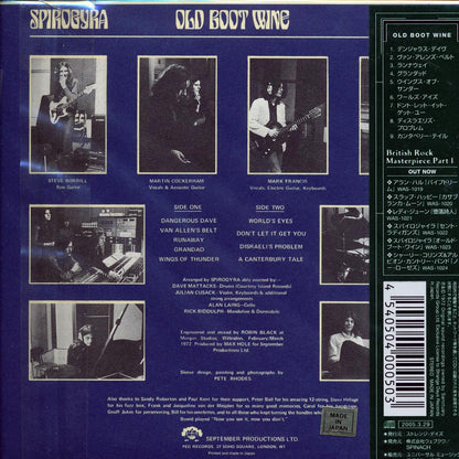 Spirogyra - Old Boot Wine (Japan) (ltd. ed.) (deluxe mini-LP slipsleeve edition) Music CD